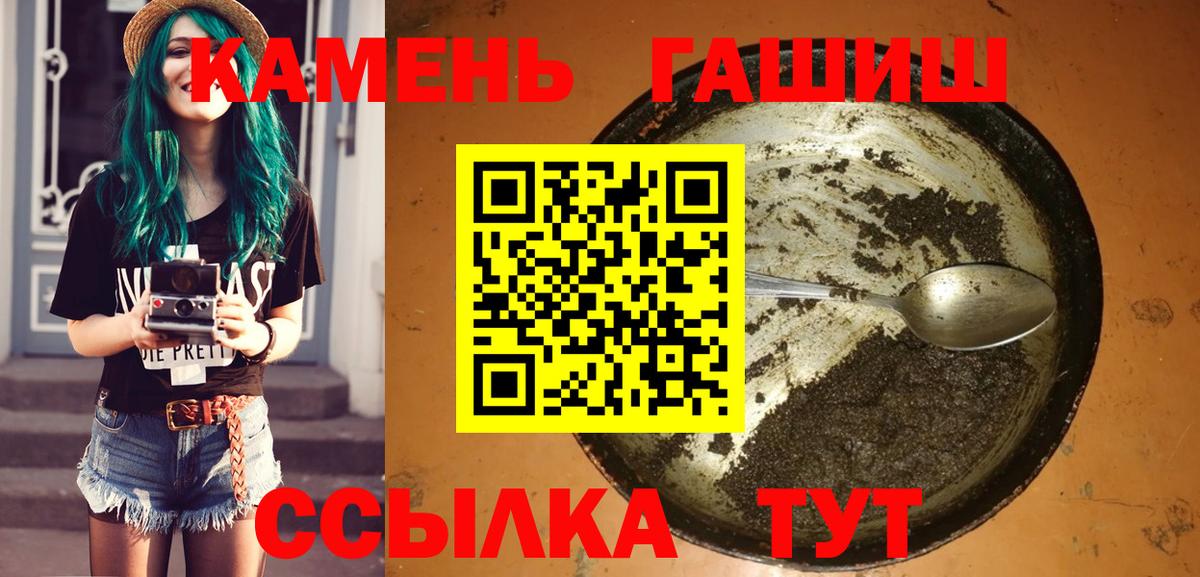 MDMA Минеральные Воды