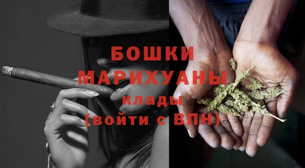 МДМА Верея