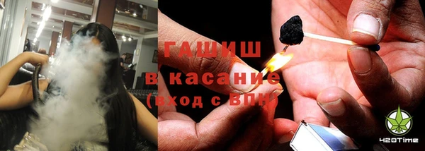 бутик Верхний Тагил
