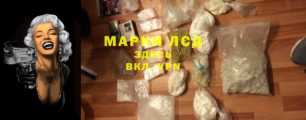 МДМА Верея