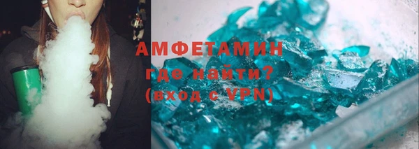 ПСИЛОЦИБИНОВЫЕ ГРИБЫ Володарск