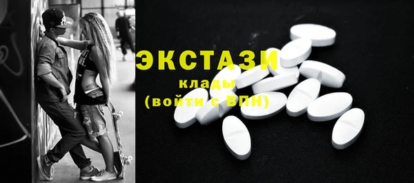 не бодяженный Красноперекопск