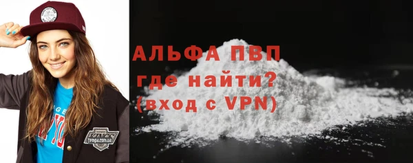 винт Кукмор