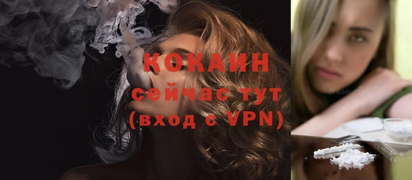 гашиш Верхнеуральск