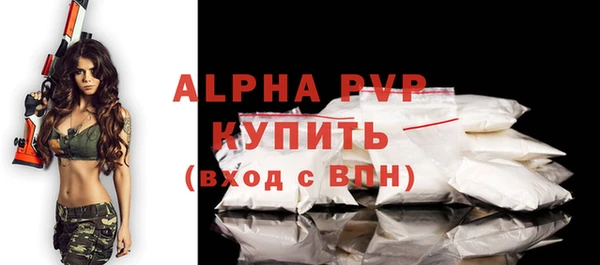 МДМА Верея