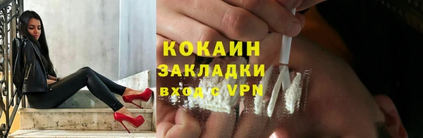 гашиш Верхнеуральск