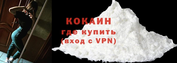 метадон Струнино
