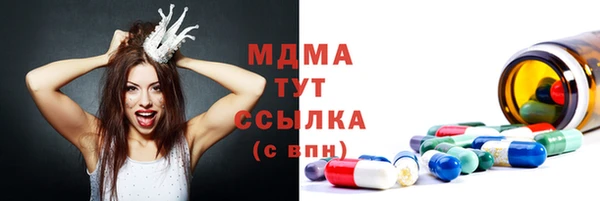 стаф Краснотурьинск