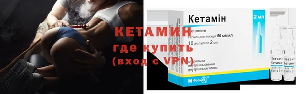 гашиш Верхнеуральск