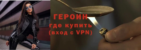 МДМА Верея