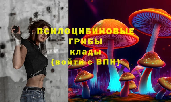 гашиш Верхнеуральск