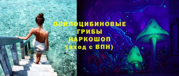гашиш Верхнеуральск