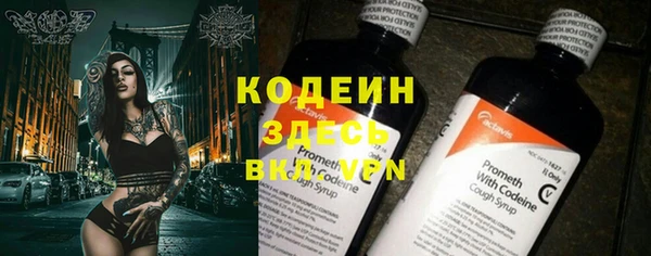 гашиш Верхнеуральск