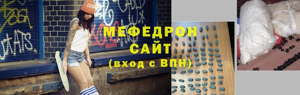 бутик Верхний Тагил