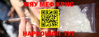 круглые Заволжье