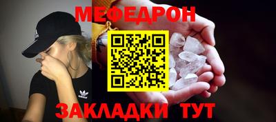 каннабис Заводоуковск