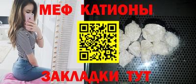 синтетический гашиш Жуковский