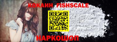 круглые Заволжье