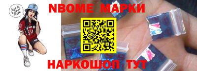 круглые Заволжье