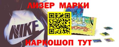 каннабис Заводоуковск
