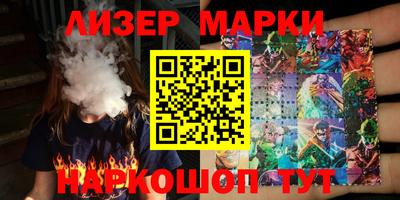 круглые Заволжье