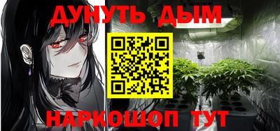 ALPHA-PVP Азнакаево