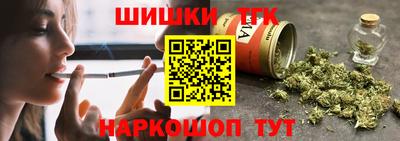 ALPHA-PVP Азнакаево