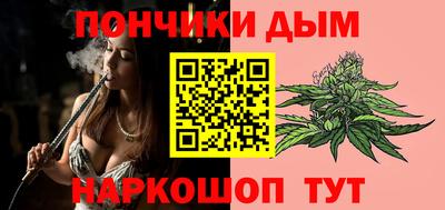 ALPHA-PVP Азнакаево