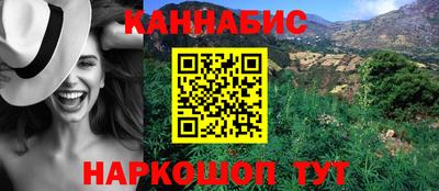круглые Заволжье
