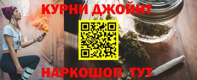 круглые Заволжье