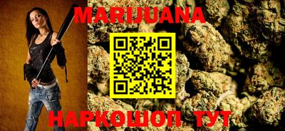 ALPHA-PVP Азнакаево