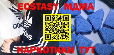 каннабис Заводоуковск