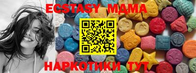 герыч Коммунар