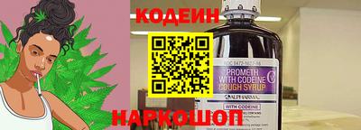 синтетический гашиш Жуковский