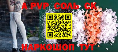 каннабис Заводоуковск