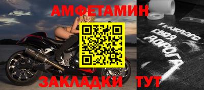 круглые Заволжье
