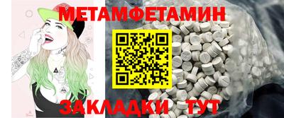 ALPHA-PVP Азнакаево