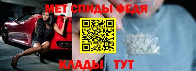 синтетический гашиш Жуковский