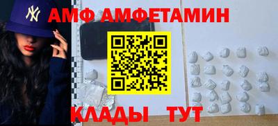синтетический гашиш Жуковский