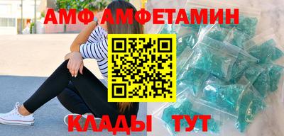 каннабис Заводоуковск