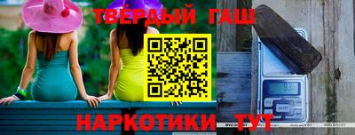 ALPHA-PVP Азнакаево