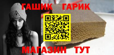 круглые Заволжье