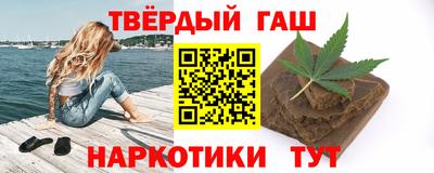 ALPHA-PVP Азнакаево