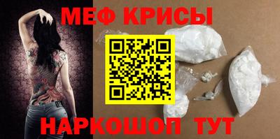 каннабис Заводоуковск