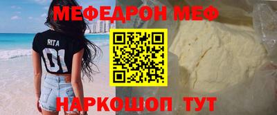 каннабис Заводоуковск