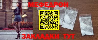 каннабис Заводоуковск