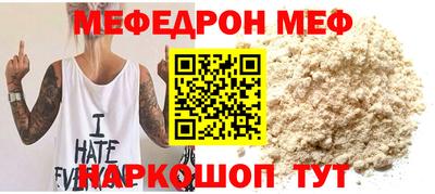 каннабис Заводоуковск