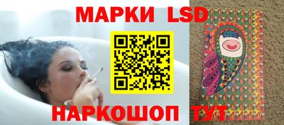 круглые Заволжье