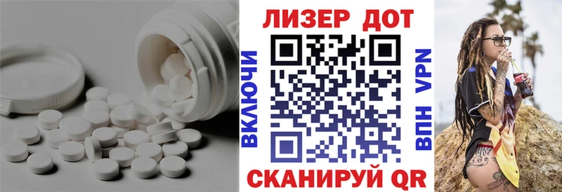 гидра ссылки  Минеральные Воды  ЛСД экстази ecstasy 