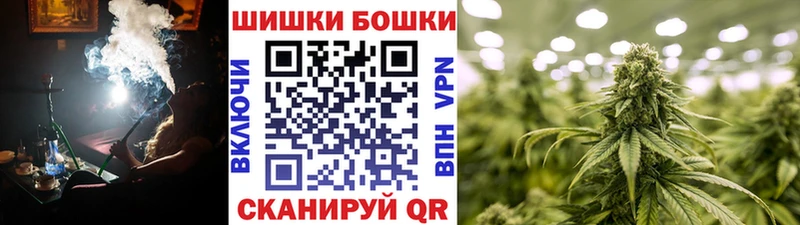 Каннабис ГИДРОПОН сайты даркнета формула Минеральные Воды хочу наркоту